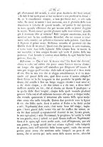 giornale/RML0015225/1886/unico/00000078