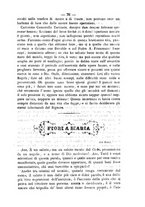 giornale/RML0015225/1886/unico/00000079