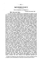 giornale/RML0015225/1886/unico/00000085