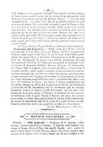 giornale/RML0015225/1886/unico/00000091