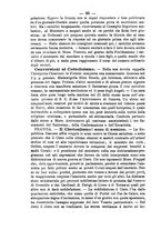 giornale/RML0015225/1886/unico/00000094