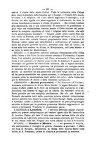 giornale/RML0015225/1886/unico/00000095