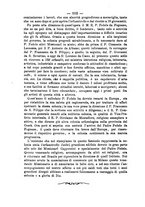 giornale/RML0015225/1886/unico/00000116