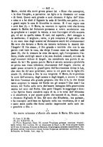 giornale/RML0015225/1886/unico/00000151