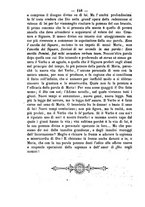 giornale/RML0015225/1886/unico/00000152