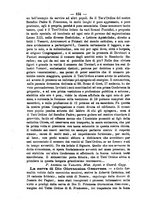 giornale/RML0015225/1886/unico/00000158