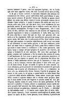 giornale/RML0015225/1886/unico/00000175