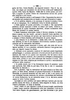 giornale/RML0015225/1886/unico/00000186