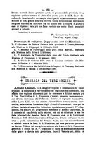 giornale/RML0015225/1886/unico/00000187