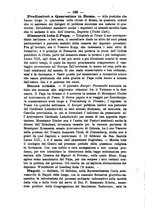 giornale/RML0015225/1886/unico/00000192