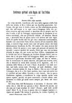 giornale/RML0015225/1886/unico/00000197