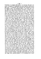 giornale/RML0015225/1886/unico/00000201