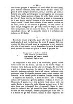 giornale/RML0015225/1886/unico/00000212