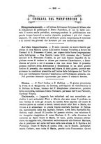 giornale/RML0015225/1886/unico/00000220