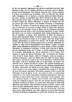 giornale/RML0015225/1886/unico/00000222