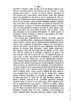 giornale/RML0015225/1886/unico/00000230