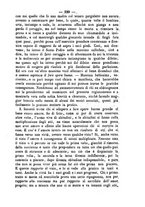 giornale/RML0015225/1886/unico/00000233