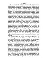 giornale/RML0015225/1886/unico/00000238