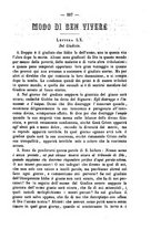 giornale/RML0015225/1886/unico/00000241