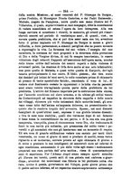 giornale/RML0015225/1886/unico/00000248