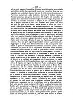 giornale/RML0015225/1886/unico/00000249