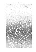 giornale/RML0015225/1886/unico/00000250