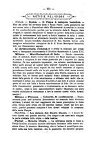 giornale/RML0015225/1886/unico/00000257