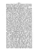 giornale/RML0015225/1886/unico/00000258