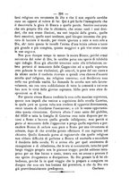 giornale/RML0015225/1886/unico/00000263