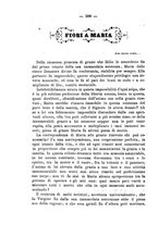 giornale/RML0015225/1886/unico/00000280