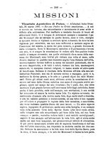 giornale/RML0015225/1886/unico/00000282