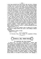 giornale/RML0015225/1886/unico/00000284