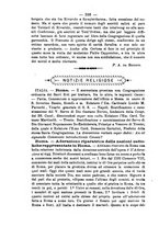 giornale/RML0015225/1886/unico/00000288