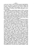 giornale/RML0015225/1886/unico/00000331