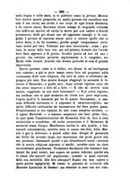 giornale/RML0015225/1886/unico/00000361