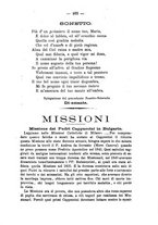 giornale/RML0015225/1886/unico/00000375