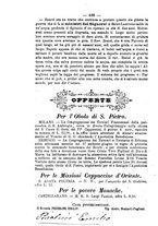 giornale/RML0015225/1886/unico/00000388