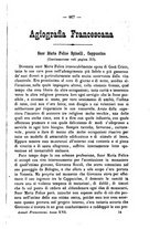 giornale/RML0015225/1886/unico/00000389