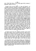 giornale/RML0015225/1886/unico/00000395