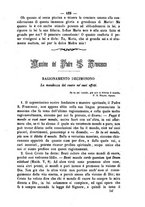 giornale/RML0015225/1886/unico/00000397