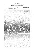 giornale/RML0015225/1886/unico/00000409