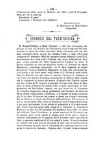 giornale/RML0015225/1886/unico/00000410