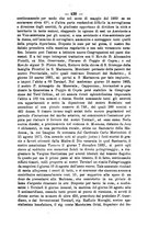 giornale/RML0015225/1886/unico/00000411