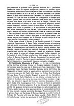 giornale/RML0015225/1886/unico/00000413