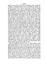 giornale/RML0015225/1886/unico/00000422