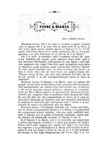 giornale/RML0015225/1886/unico/00000432