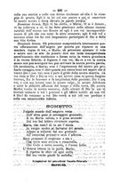 giornale/RML0015225/1886/unico/00000433