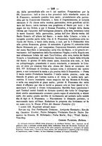 giornale/RML0015225/1886/unico/00000440