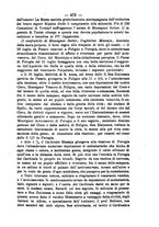 giornale/RML0015225/1886/unico/00000445