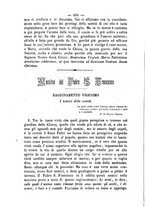 giornale/RML0015225/1886/unico/00000466